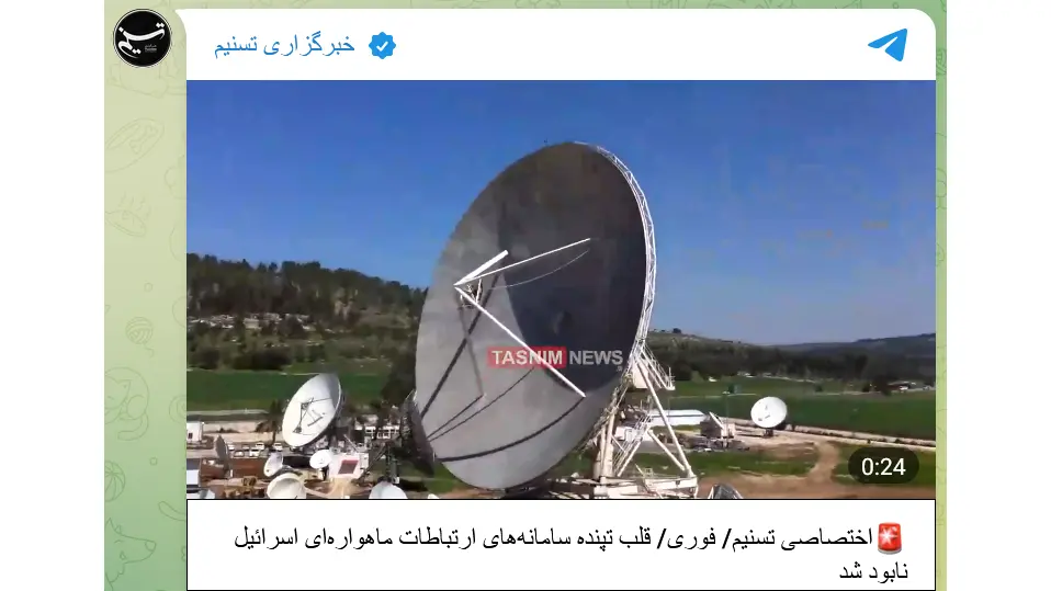 Tasnim: Israeli satellite station linked to facilities in Azerbaijan