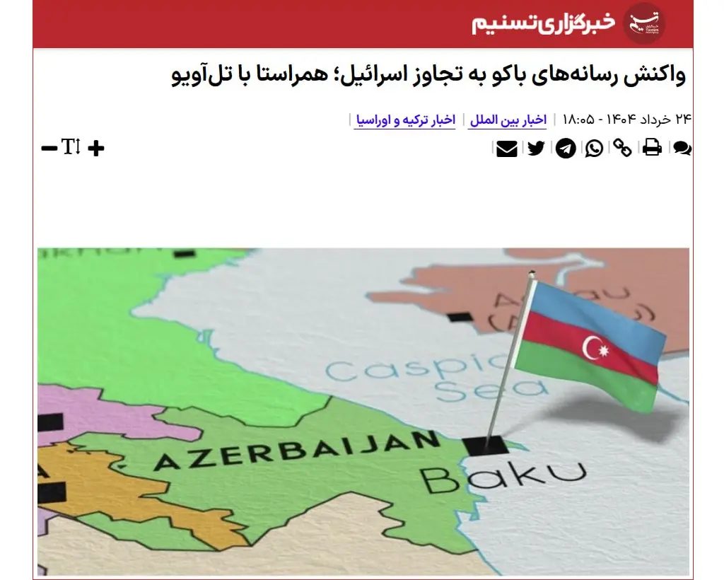 Silence of Azerbaijani Media on Israeli Strikes Implies Approval