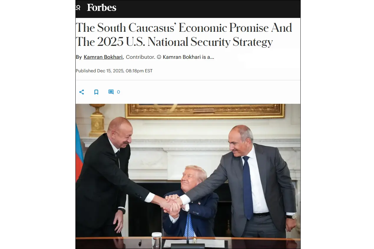 Forbes: Azerbaijan’s infrastructure could support the 2025 U.S. National Security Strategy’s supply-chain priorities