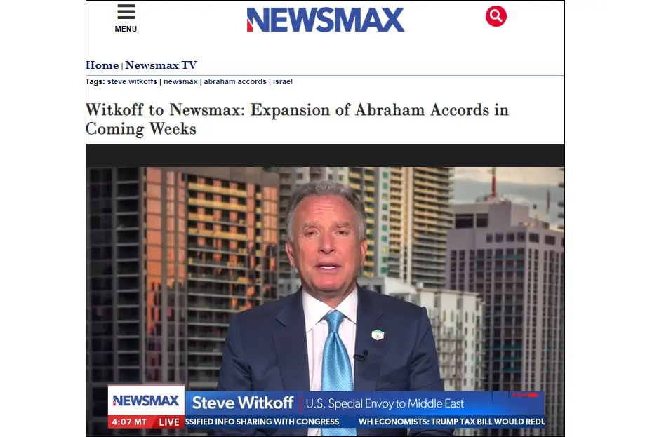 U.S. Special Envoy: We will have big news on countries coming into Abraham Accords