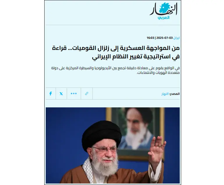 Lebanese Media: Israel Uses Azerbaijani Ethnic Factor to Destabilize Iran