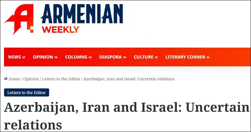 Israeli Drones Spotted Flying from Azerbaijan to Iran
