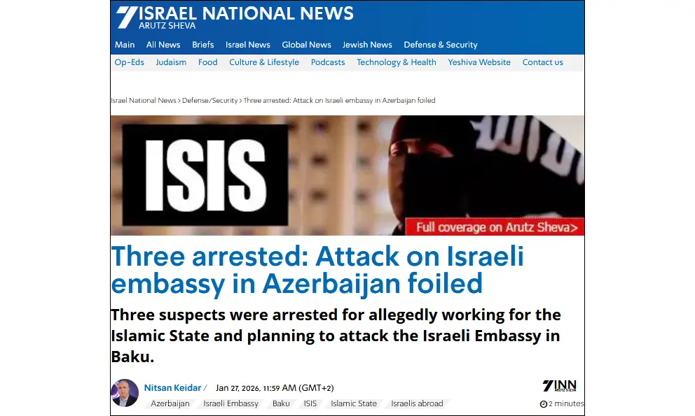 Israeli media: ISIS plot against Israeli embassy in Baku foiled after FM Saar’s visit