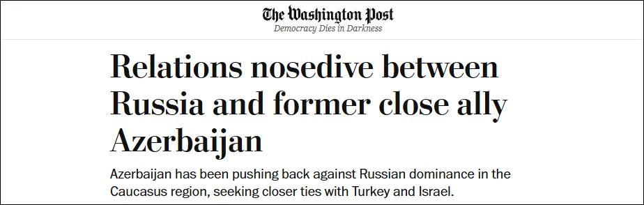 The Washington Post: Azerbaijan has strengthened its ties with Israel