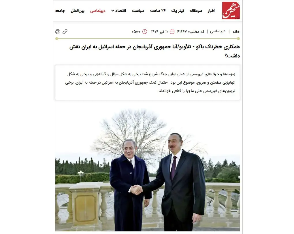Iran Not Ready to Open New Front Against Azerbaijan Despite Rising Suspicion