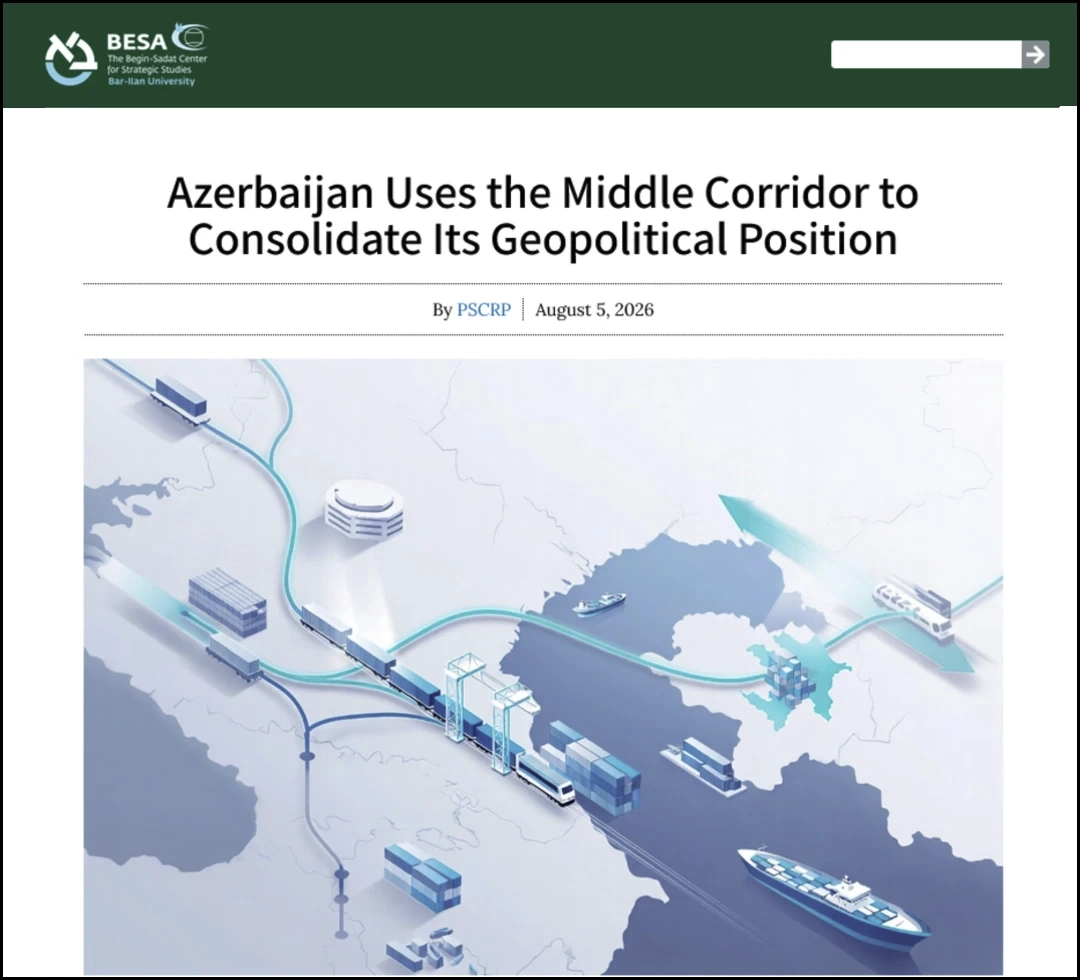 Israeli think tank: Azerbaijan uses the Middle Corridor to consolidate its geopolitical position