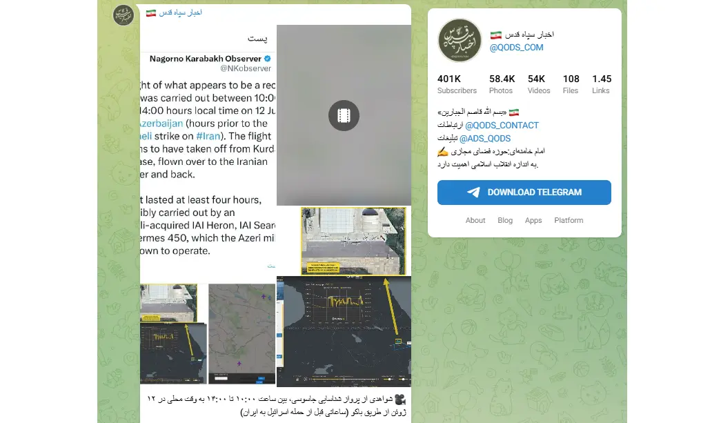 IRGC special unit’s media outlet echoes Armenian claim of recon drone flight from Azerbaijan ahead of Israeli strike on Iran