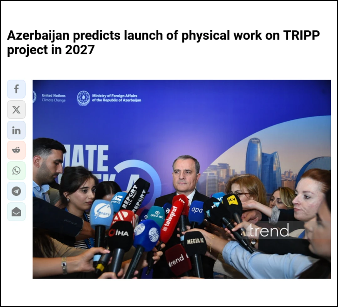 Trend: TRIPP project construction expected to begin in 2027  