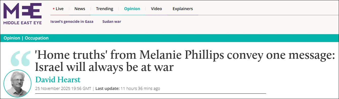 Iran Threatens Azerbaijan in Potential War with Israel