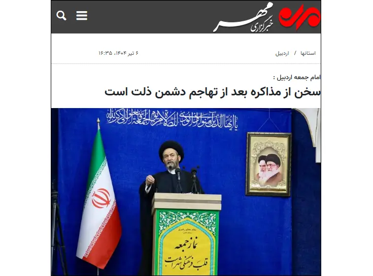 Khamenei’s Envoy Accuses Azerbaijan of Backing U.S.-Israel Plot to Break Up Iran