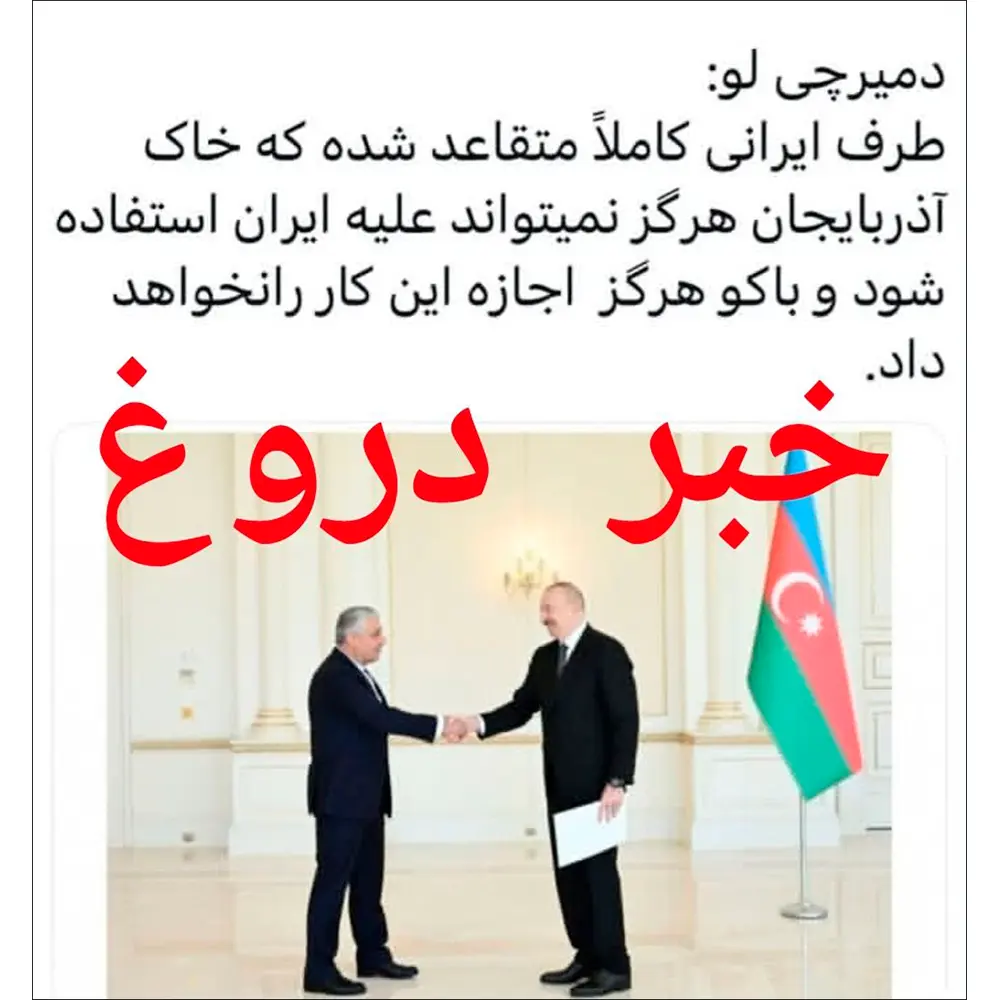 Iran’s Ambassador to Azerbaijan Denies Claim of Confidence in Baku’s Neutrality