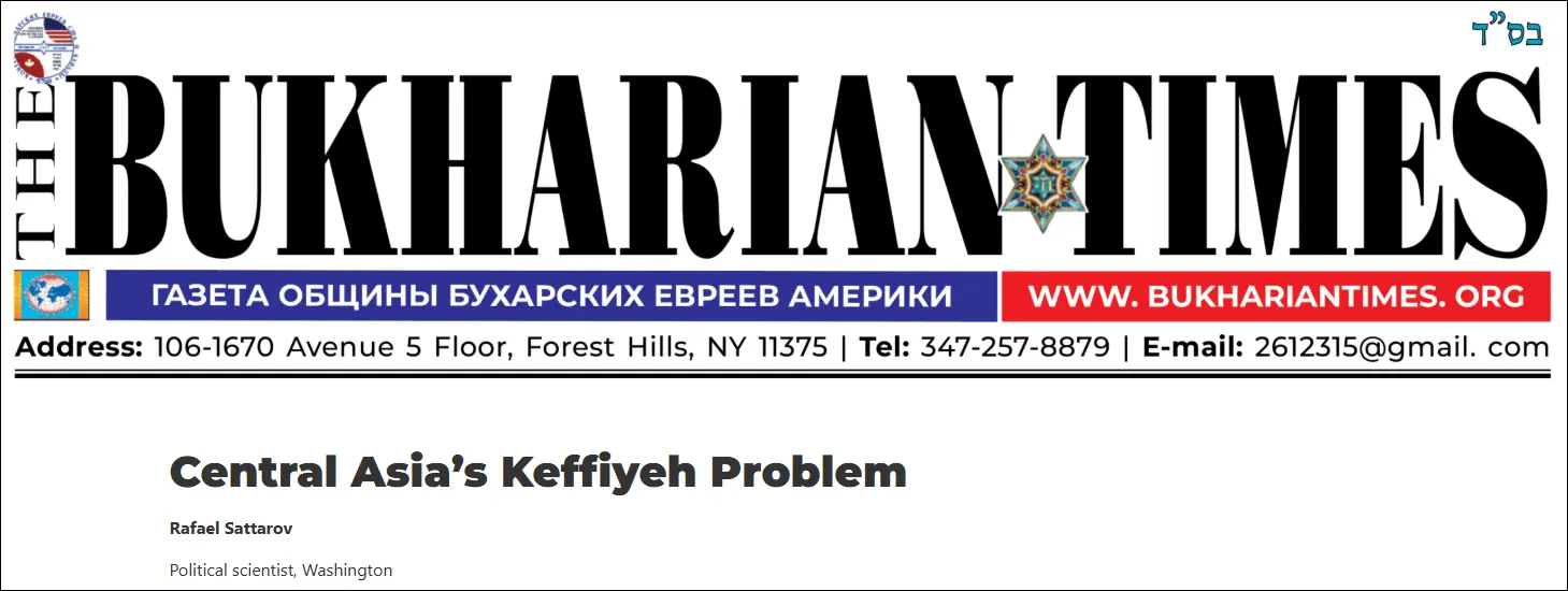 The Bukharian Times: In its relationship with Israel, Azerbaijan has shown a political courage