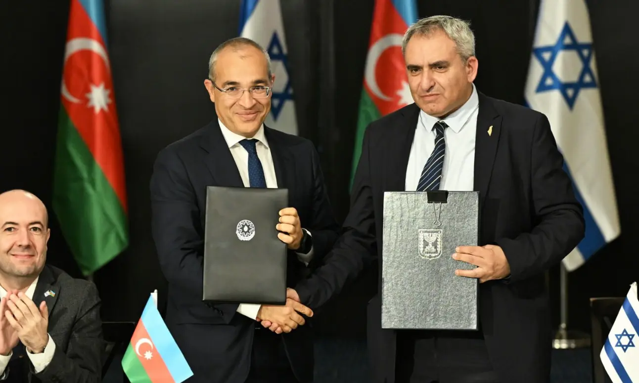 Fourth meeting of the Joint Economic Commission between Azerbaijan and Israel held in Jerusalem