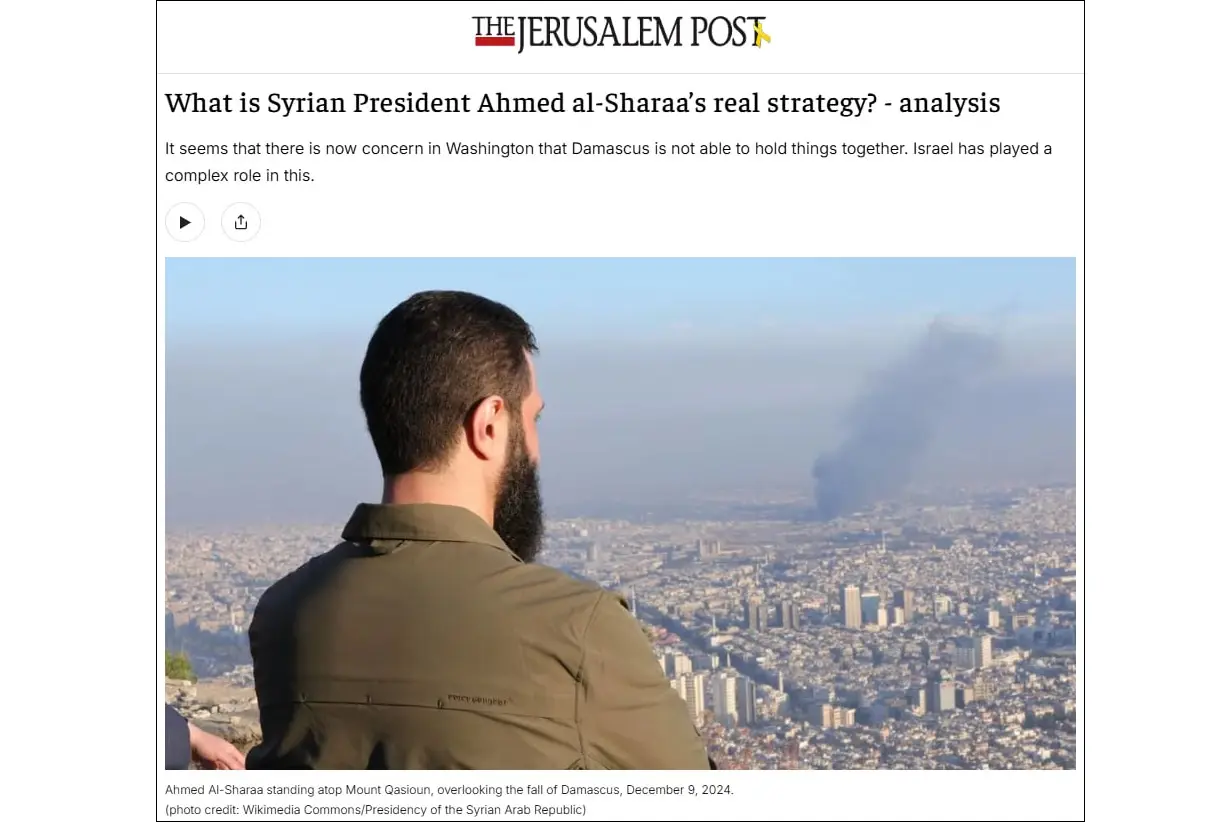 The Jerusalem Post: Azerbaijan and Israel are strategic partners