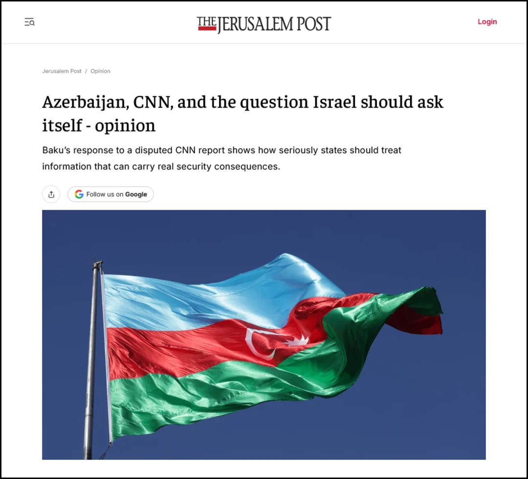 The Jerusalem Post: Azerbaijan takes legal action against CNN over false reports