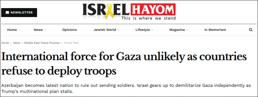 Israel Hayom: Azerbaijan refuses to send forces to Gaza to disarm Hamas