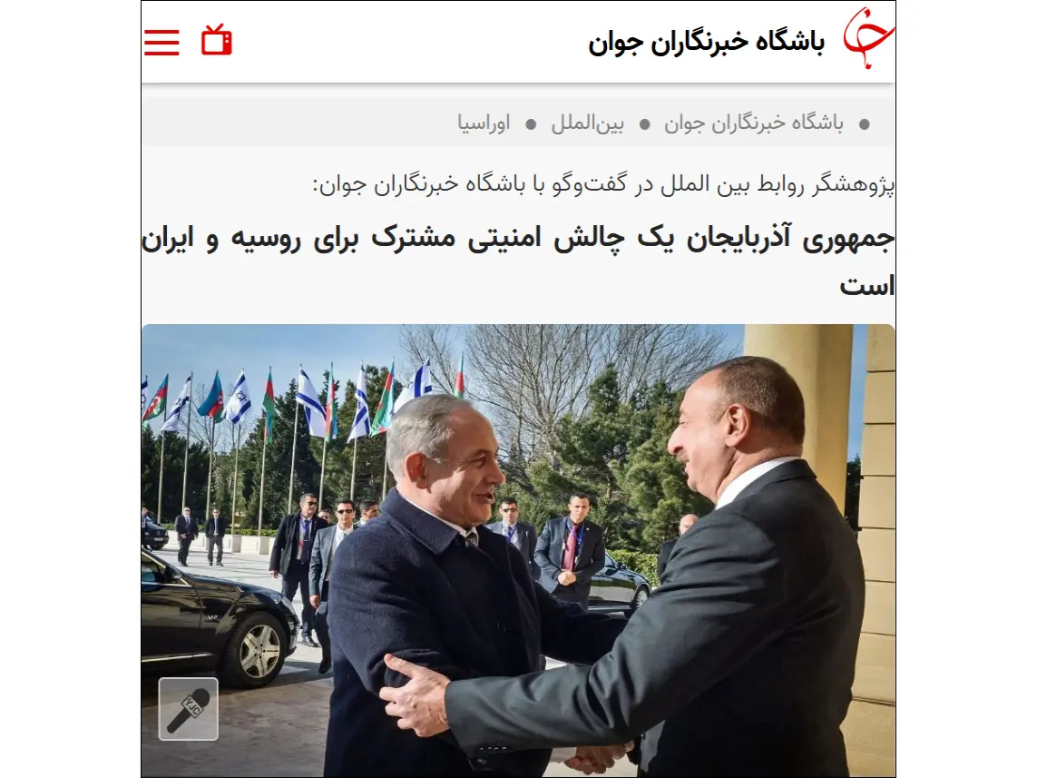 Iranian expert: Azerbaijan’s cooperation with NATO poses threats to Russia and Iran