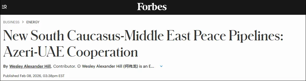 Forbes: Azerbaijan, Israel and the UAE forge a new strategic triangle