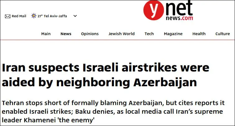 Iran Views Armenia as Regional Ally Amid Alleged Azerbaijani Airspace Use for Israeli Strikes