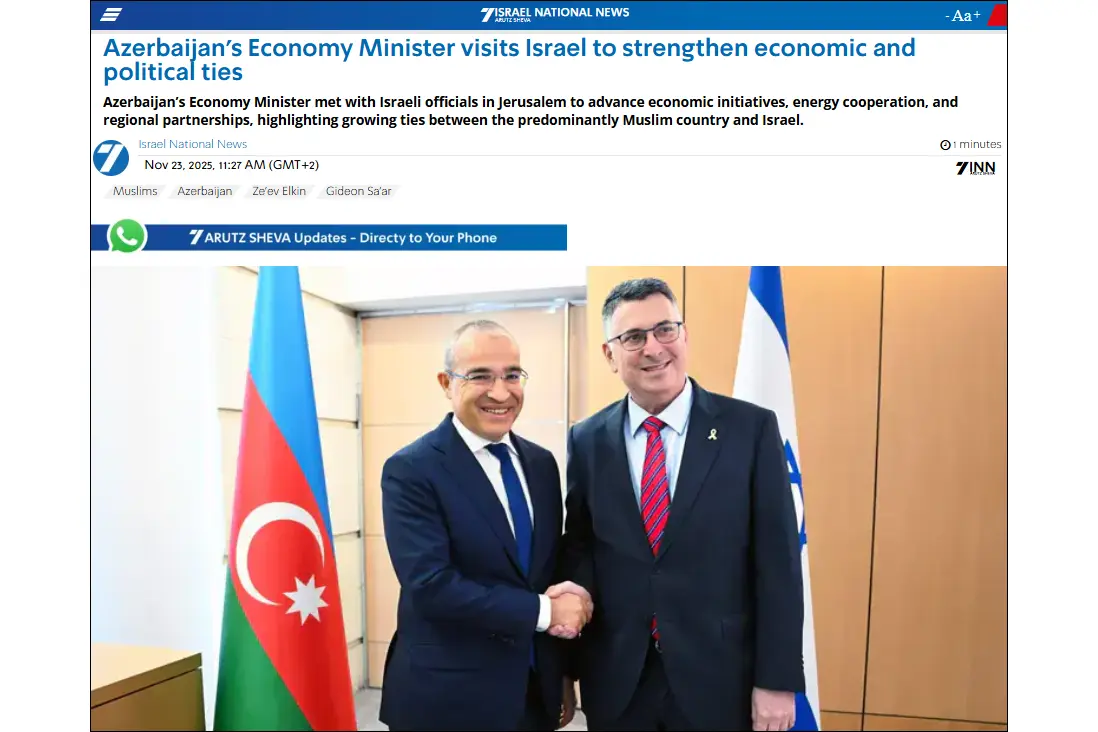 Israeli media highlight visits of Azerbaijani delegations to Jerusalem and Washington