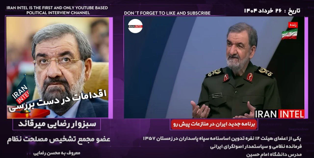 Former IRGC сommander: After Israel’s defeat, Azerbaijan will reorient toward Iran