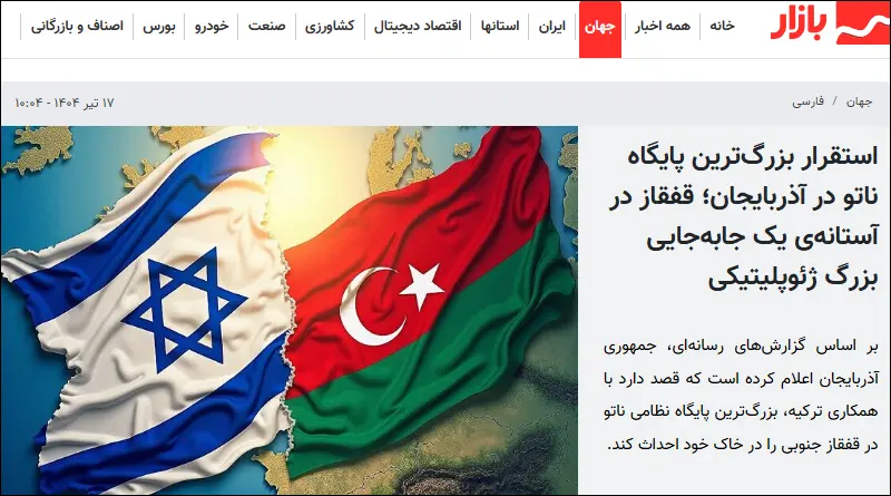 Iranian media raises alarm over possible NATO presence in Azerbaijan