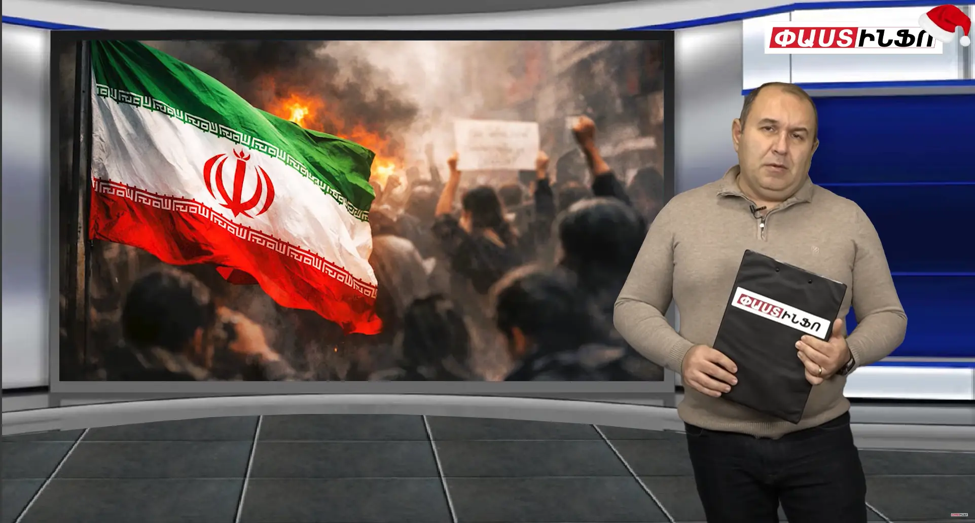 Armenian expert accuses Azerbaijan of involvement in Iran protests