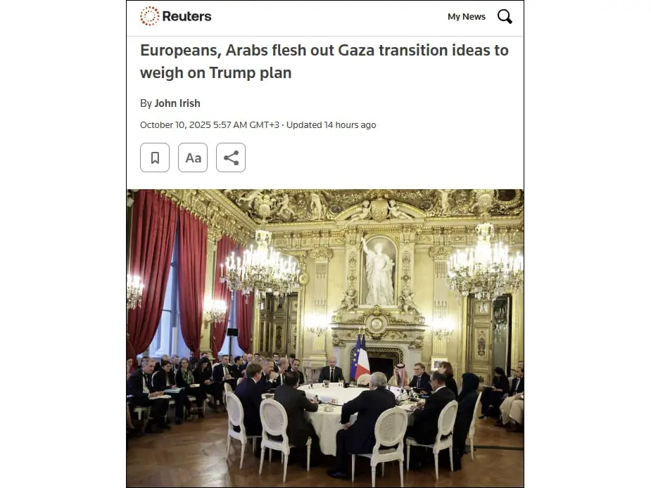 Azerbaijan Interested in Sending Peacekeepers to Gaza