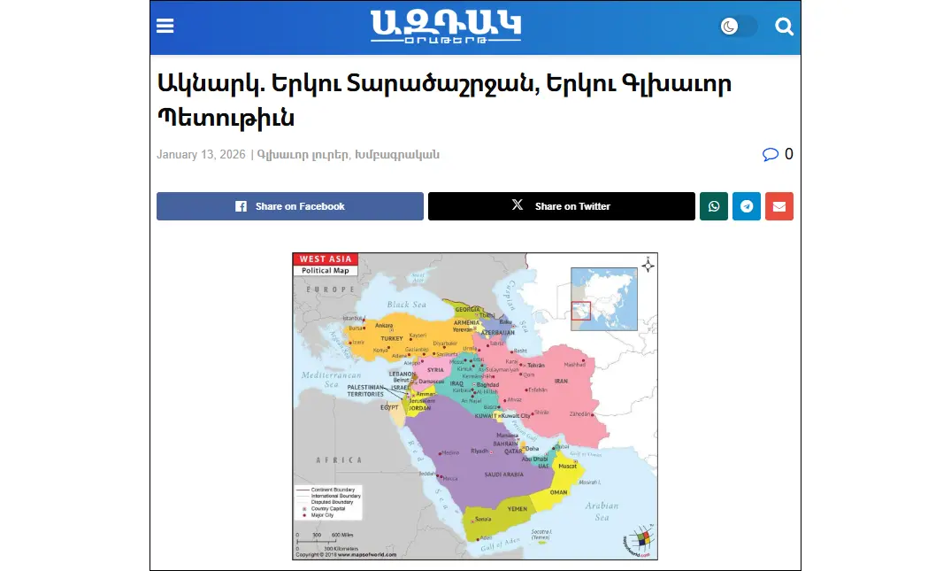 Armenian newspaper highlights Armenia’s key role for Iran
