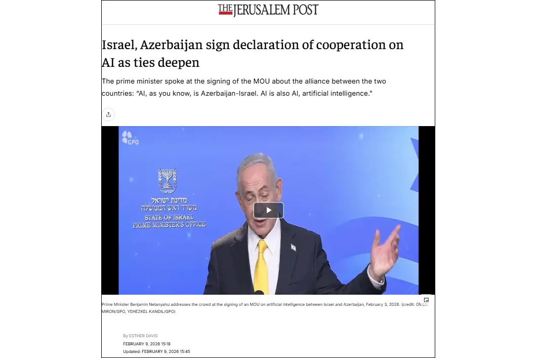 The Jerusalem Post: Defense and intelligence cooperation is a cornerstone of Israel–Azerbaijan partnership