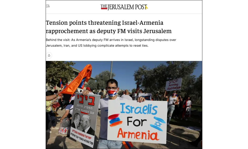 Israel-Armenia Ties Face Challenges Amid Regional Issues