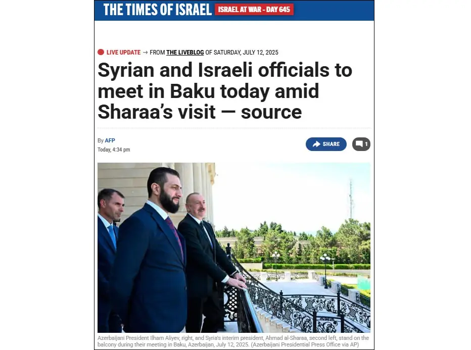 The Times of Israel: Syrian and Israeli officials will meet in Azerbaijan on July 12