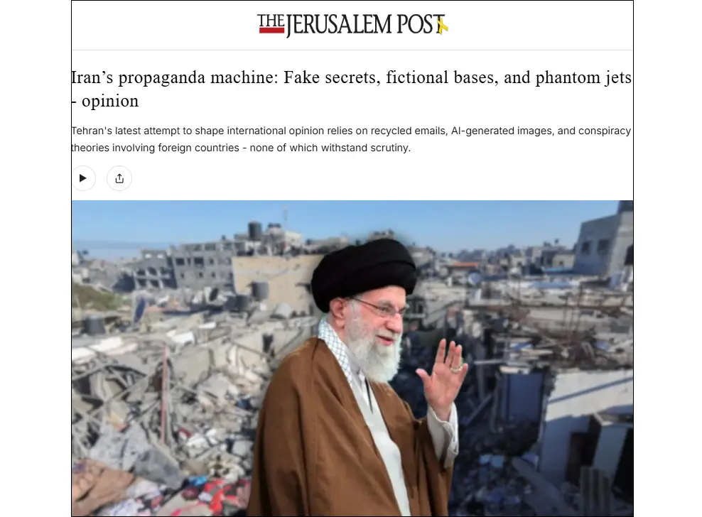 The Jerusalem Post: Once the war with Israel began, Iran expanded its propaganda campaign against Azerbaijan