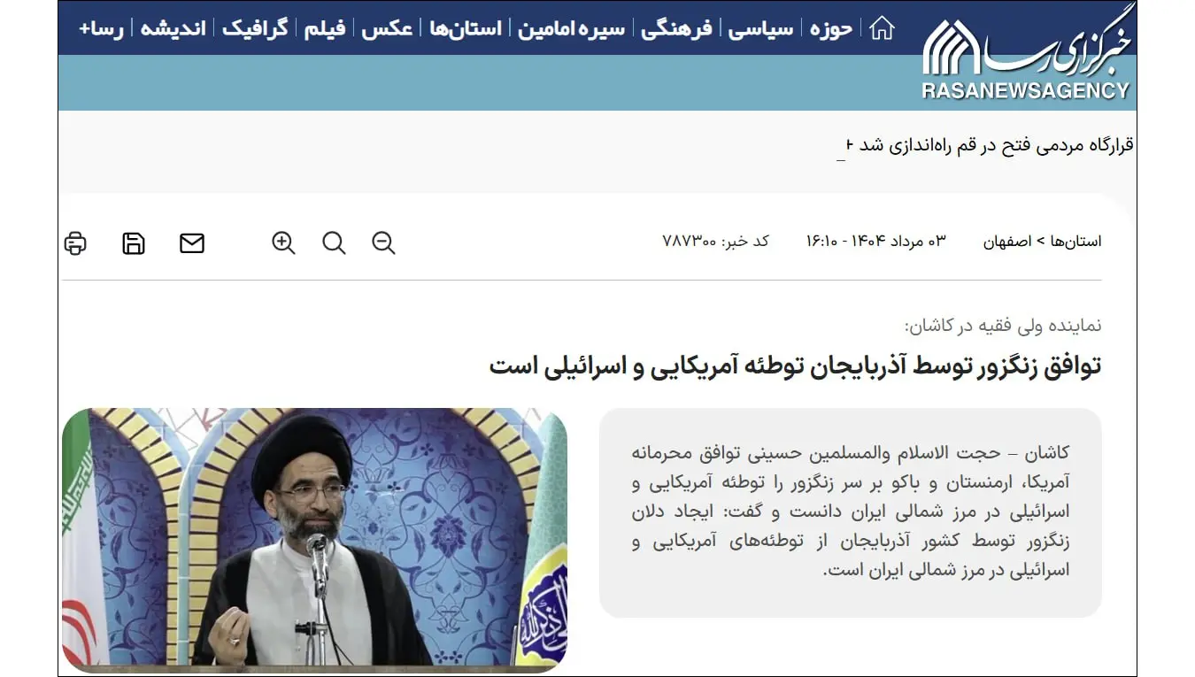 Khamenei’s Representative: Zangezur Corridor a U.S.-Israel-Azerbaijan Plot Against Iran