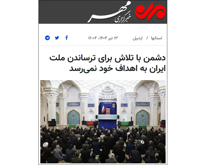 Iranian Leader’s Representative Sends Netanyahu a Hostile Message via Israeli Envoy in Baku