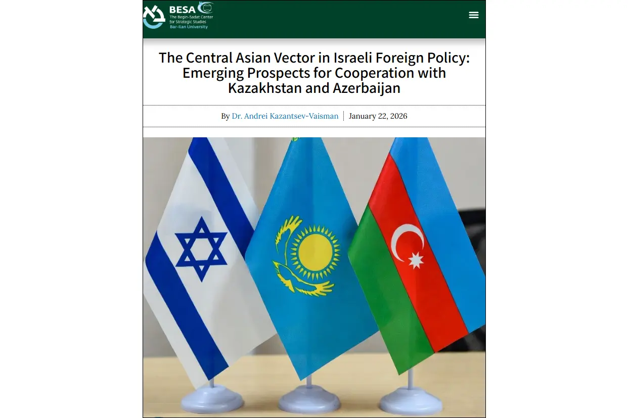 Israeli think tank: Closer Israel–Azerbaijan cooperation could help offset the deficit of U.S. influence in Eurasia