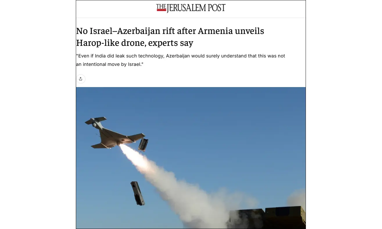 The Jerusalem Post: Israel–Azerbaijan ties remain steady despite Armenia’s drone unveiling