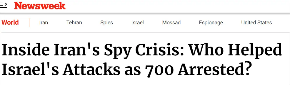 Newsweek: Iran claims most spies working for Israel are Kurds and Azerbaijanis