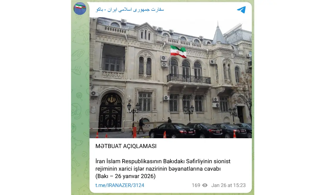 Iranian embassy condemns Israeli FM’s statements made during Baku visit