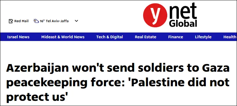 Ynet: Azerbaijan is a longtime ally of Israel
