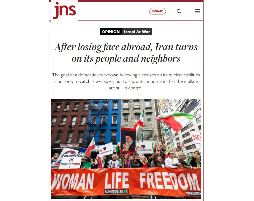JNS: Iranian state media accused Azerbaijan of taking part in Israeli operations