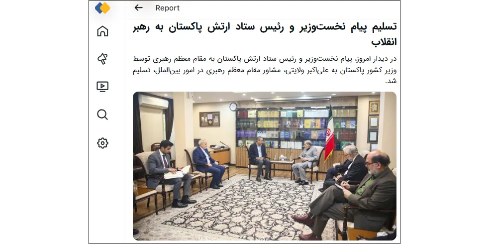 Advisor to Iran’s Supreme Leader: Azerbaijan’s cooperation with Israel contradicts the views of the Islamic world