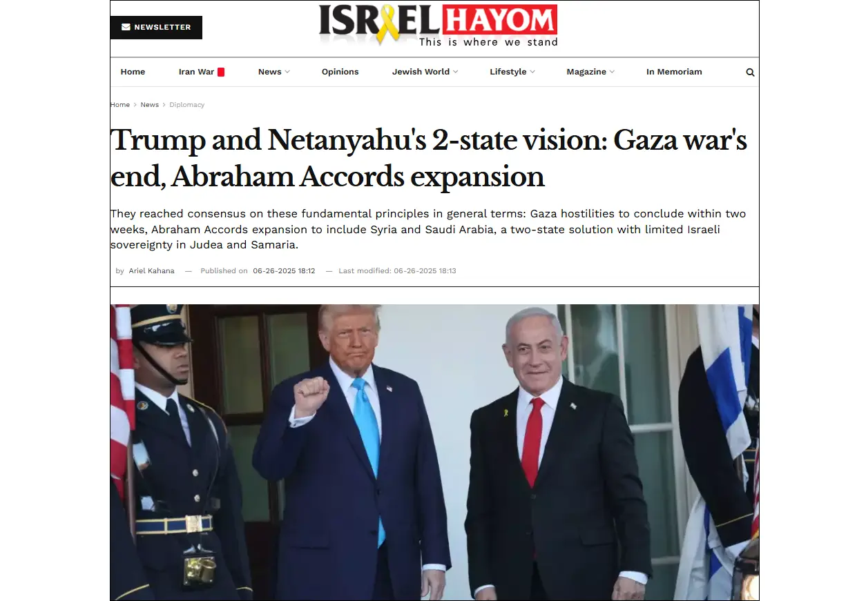 Israel Hayom: Trump and Netanyahu agreed to expand the Abraham Accords to include more Arab and Muslim states