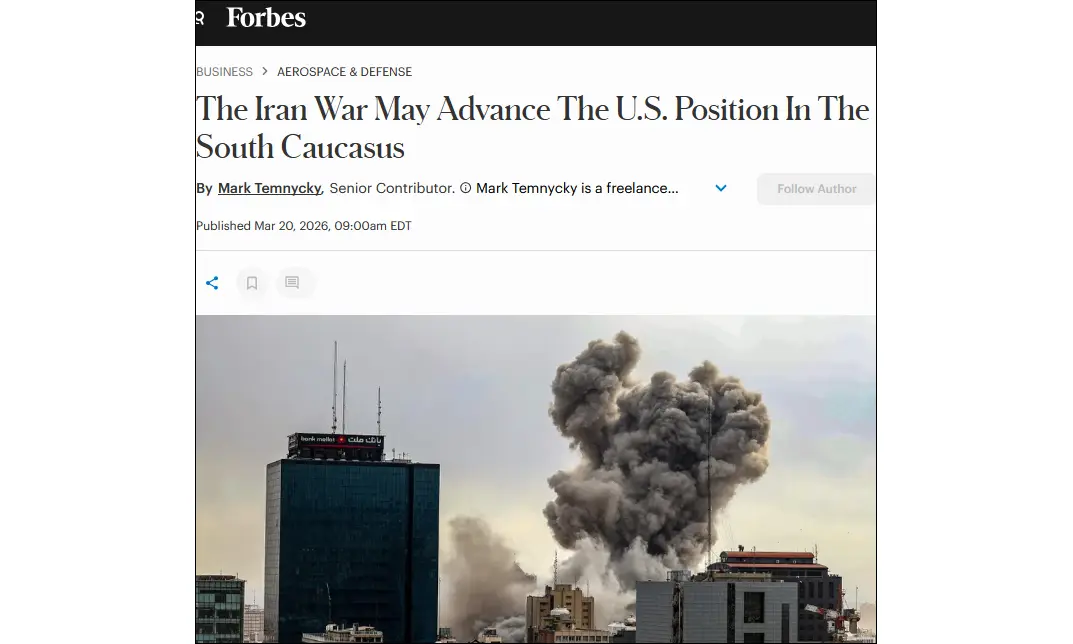 U.S. media: Washington should repeal anti-Azerbaijan Section 907