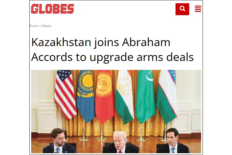 Globes: Azerbaijan was confident it would be first in Eurasia to join the Abraham Accords