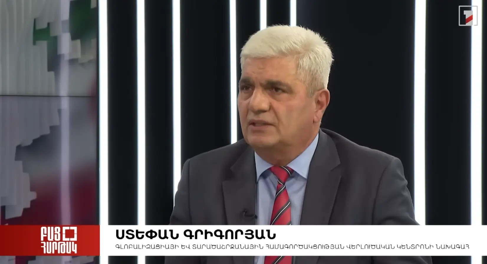 Armenian analyst: Azerbaijan is definitely assisting Israel