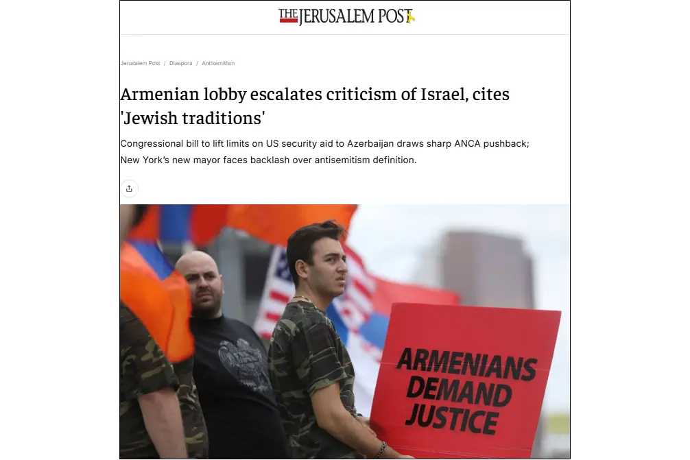 The Jerusalem Post: A recurring source of friction in Israel–Armenia relations resurfaces