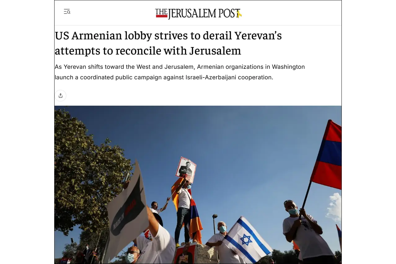 The Jerusalem Post: Stance of the Armenian lobby in the U.S. could serve Iranian interests