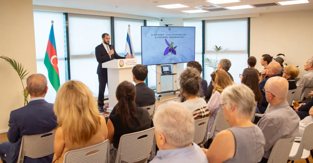 Azerbaijan’s State Sovereignty Day and Remembrance Day marked in Israel
